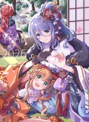 rino (princess connect!) from princess connect!