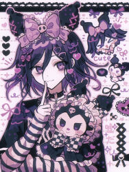 kuromi from danganronpa (series)