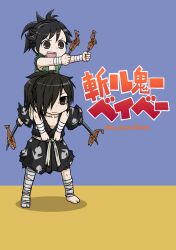 dororo (character) from dororo (tezuka) by dinonix