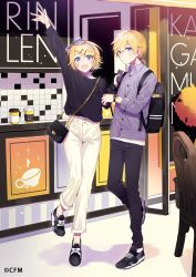 kagamine len from vocaloid by saine