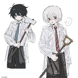 akinashi haru from saihate eki