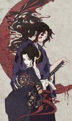 kibutsuji muzan from kimetsu no yaiba