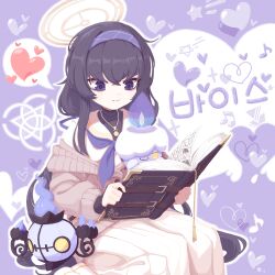 chandelure from blue archive