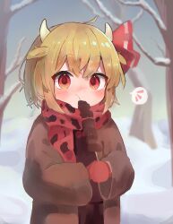 rumia from touhou by ameshi (rzuw4482)