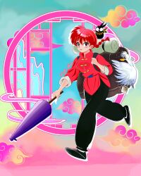mousse (duck) (ranma 1/2) from ranma 1/2
