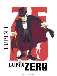arsene lupin i from lupin iii by asami taguchi