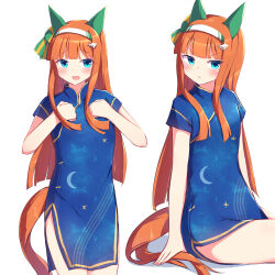 silence suzuka (umamusume) from umamusume by kanzakietc