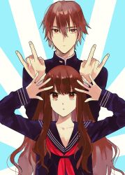 kishinami hakuno (female) from fate/extra