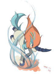 keldeo from pokemon