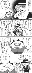 one piece fan art
