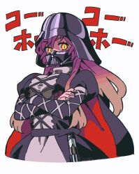 darth vader from star wars
