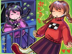 madotsuki from yume nikki