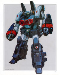 vf-1 from choujikuu yousai macross by takani yoshiyuki