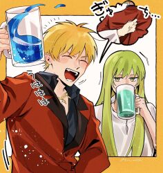 gilgamesh (fate) from fate/strange fake
