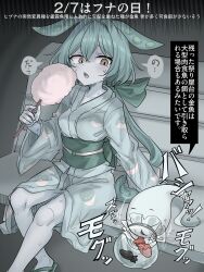 konpaku youmu from touhou by youyume-kun