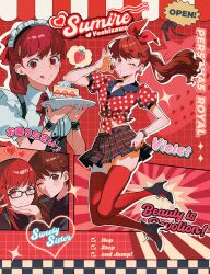 yoshizawa kasumi from persona by bibi booom