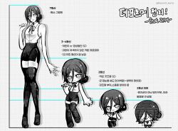 reze (chainsaw man) from chainsaw man