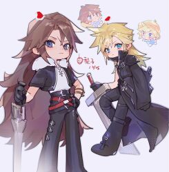 cloud strife from final fantasy