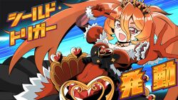 duel masters fan art