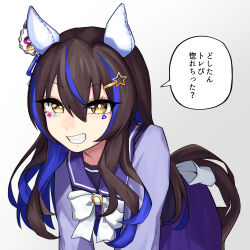 daitaku helios (umamusume) from umamusume by sanada ina