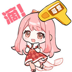 nikki (nikki) from kfc