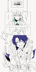 chando (ado) from ado (utaite) by gunjyou (gunjyou 00)