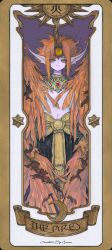 firey (clow card) from cardcaptor sakura