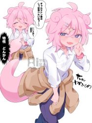slowpoke from pokemon