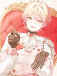 tenma tsukasa from project sekai