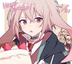adnachiel (arknights) from arknights