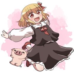 rumia from touhou by rokugou daisuke