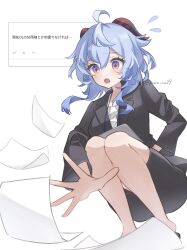 ganyu (genshin impact) from genshin impact by pumu (pumu co29)