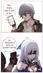 caelus (honkai: star rail) from honkai: star rail