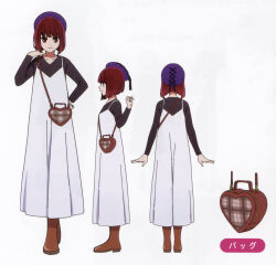 arima kana from oshi no ko