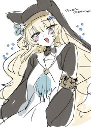 mari (blue archive) from blue archive