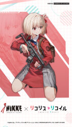 nishikigi chisato from goddess of victory: nikke