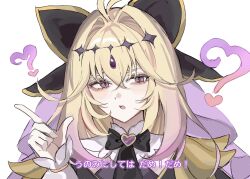 cure arcana shadow from meitantei precure!