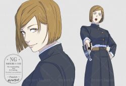 kugisaki nobara from jujutsu kaisen
