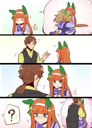 silence suzuka (umamusume) from umamusume by yonedatomo mizu