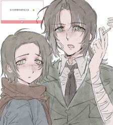 lithuania (hetalia) from axis powers hetalia