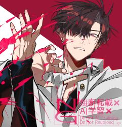 takasugi shinsaku (fate) from fate/grand order by u 5ham0