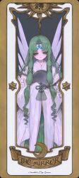 mirror (clow card) from cardcaptor sakura