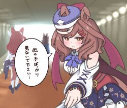 matikanetannhauser (umamusume) from umamusume