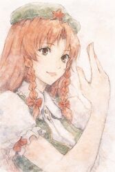 hong meiling from touhou