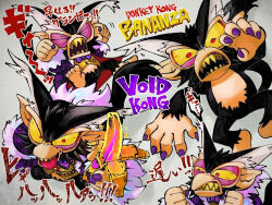 donkey kong (series) fan art