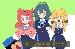 fujita kotone from crayon shin-chan