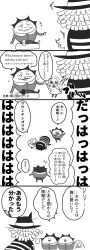 one piece fan art