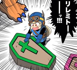 prince of lorasia from dragon quest by lee (dragon garou)