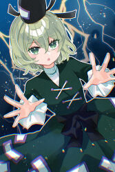 soga no tojiko from touhou by katsuragi atori
