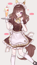 buena vista (umamusume) from umamusume